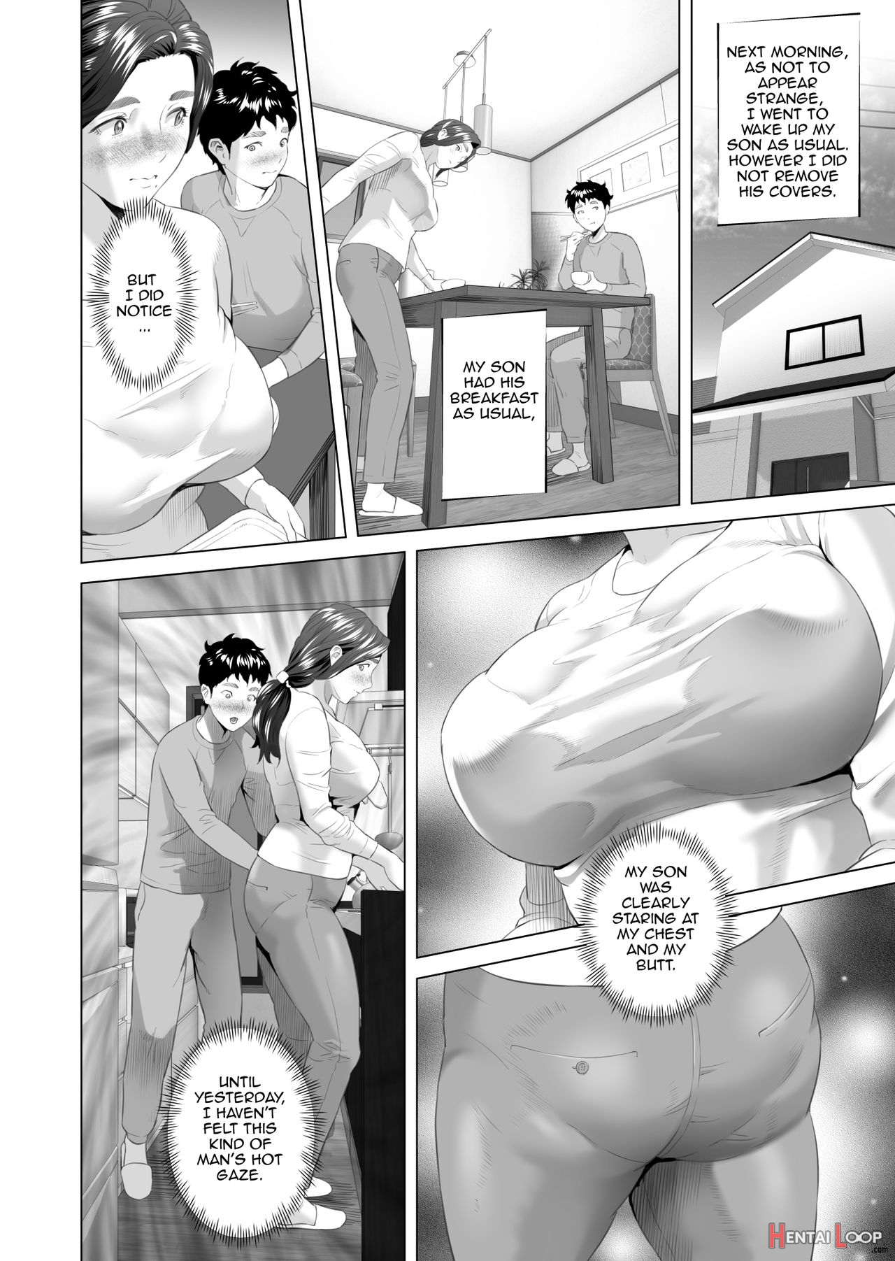 Kinjo Yuuwaku Mama Hen + Kinjo Yuuwaku Teruhiko To Okaa-san Hen + Kinjo Yuuwaku Tomodachi No Okaa-san Hen + Kinjo Yuuwaku Godou Onsen Ryokou Hen + Kinjo Yuuwaku Musuko O Yobai Ni Sasou Haha Hen page 764