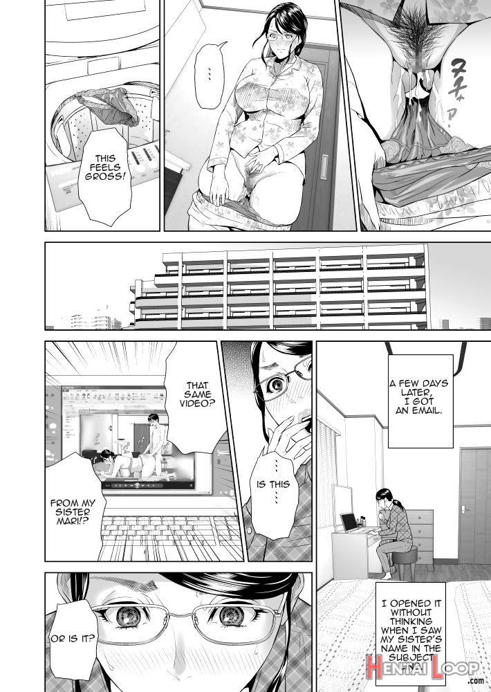 Kinjo Yuuwaku Mama Hen + Kinjo Yuuwaku Teruhiko To Okaa-san Hen + Kinjo Yuuwaku Tomodachi No Okaa-san Hen + Kinjo Yuuwaku Godou Onsen Ryokou Hen + Kinjo Yuuwaku Musuko O Yobai Ni Sasou Haha Hen page 77