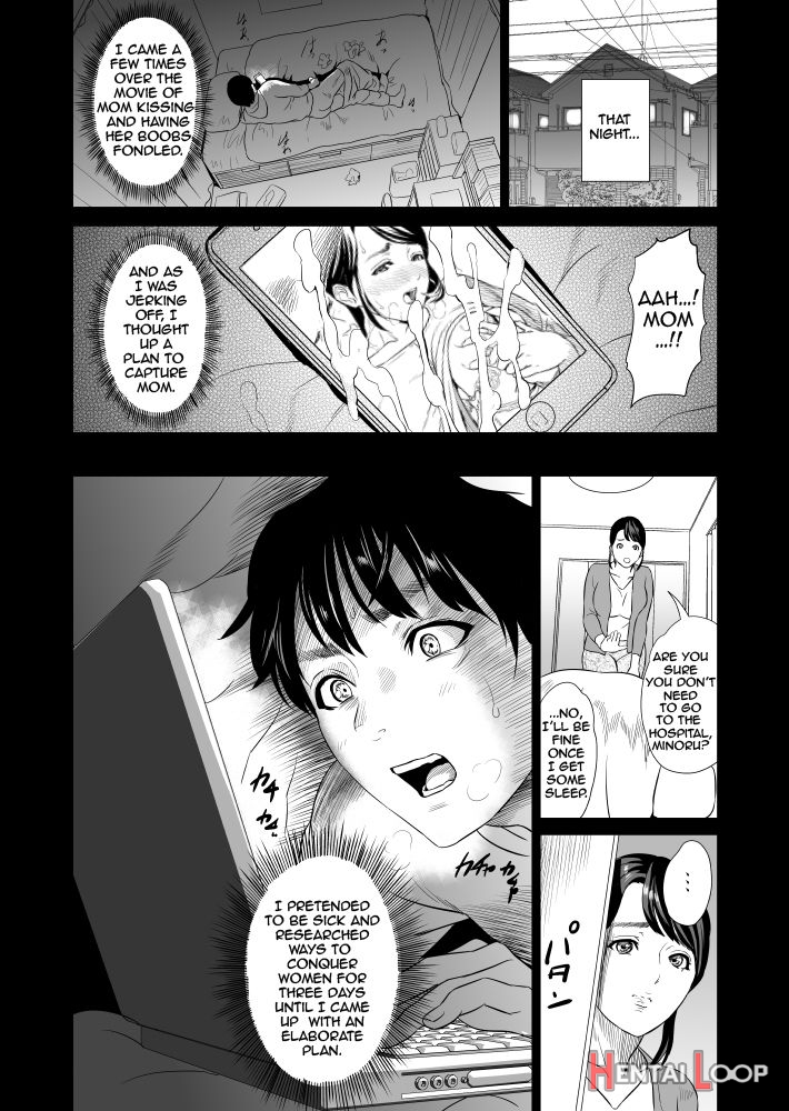 Kinjo Yuuwaku Mama Hen + Kinjo Yuuwaku Teruhiko To Okaa-san Hen + Kinjo Yuuwaku Tomodachi No Okaa-san Hen + Kinjo Yuuwaku Godou Onsen Ryokou Hen + Kinjo Yuuwaku Musuko O Yobai Ni Sasou Haha Hen page 7