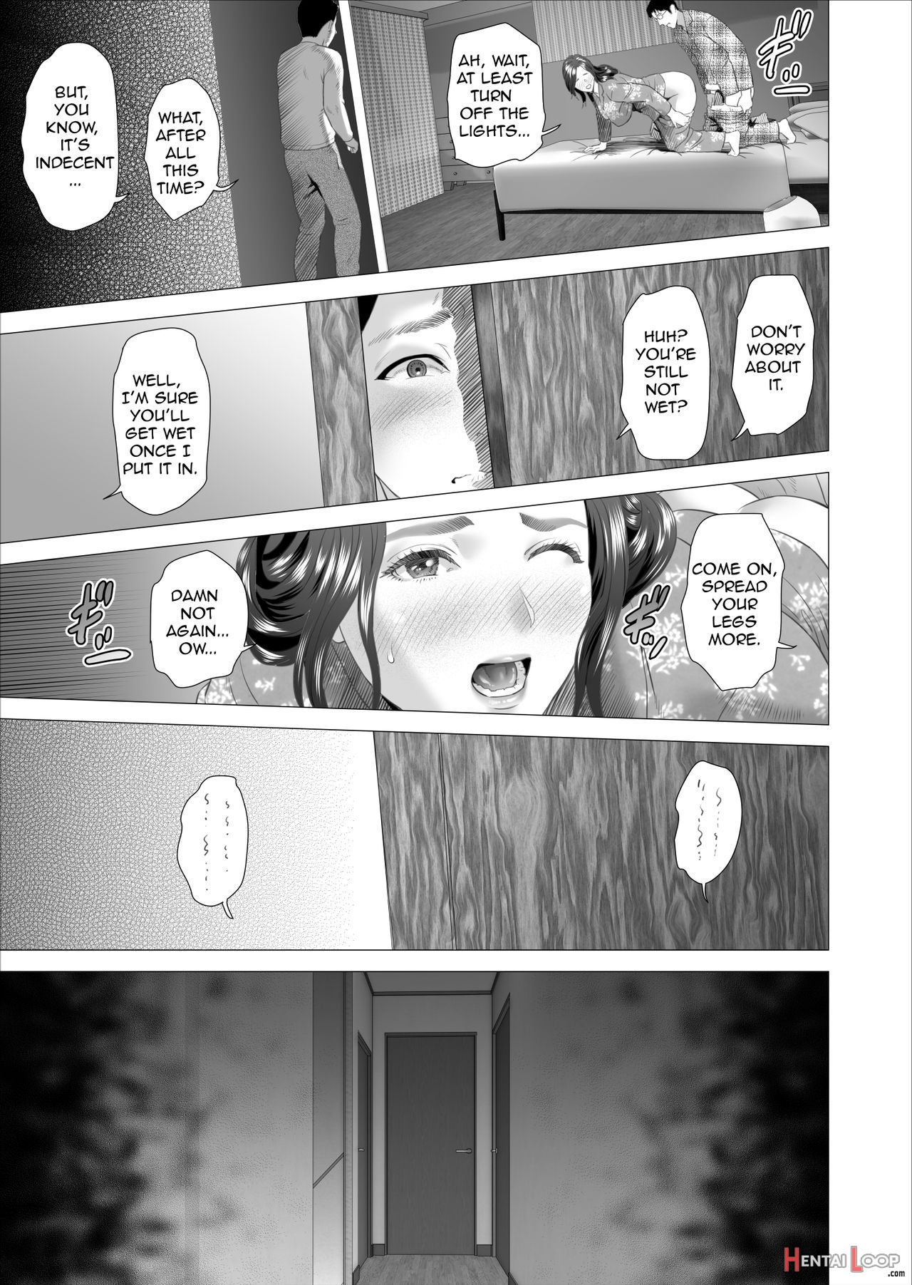 Kinjo Yuuwaku Mama Hen + Kinjo Yuuwaku Teruhiko To Okaa-san Hen + Kinjo Yuuwaku Tomodachi No Okaa-san Hen + Kinjo Yuuwaku Godou Onsen Ryokou Hen + Kinjo Yuuwaku Musuko O Yobai Ni Sasou Haha Hen page 889