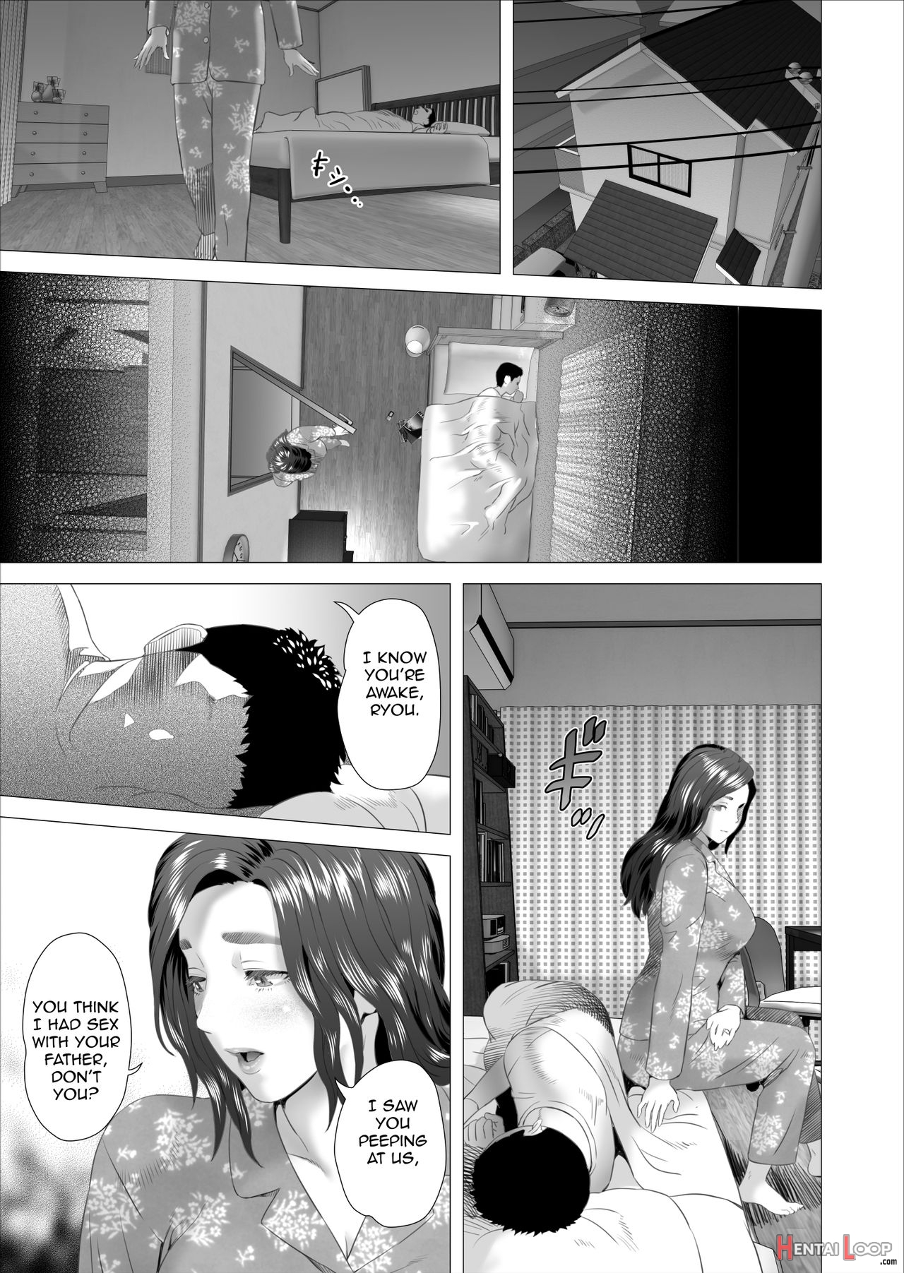 Kinjo Yuuwaku Mama Hen + Kinjo Yuuwaku Teruhiko To Okaa-san Hen + Kinjo Yuuwaku Tomodachi No Okaa-san Hen + Kinjo Yuuwaku Godou Onsen Ryokou Hen + Kinjo Yuuwaku Musuko O Yobai Ni Sasou Haha Hen page 891