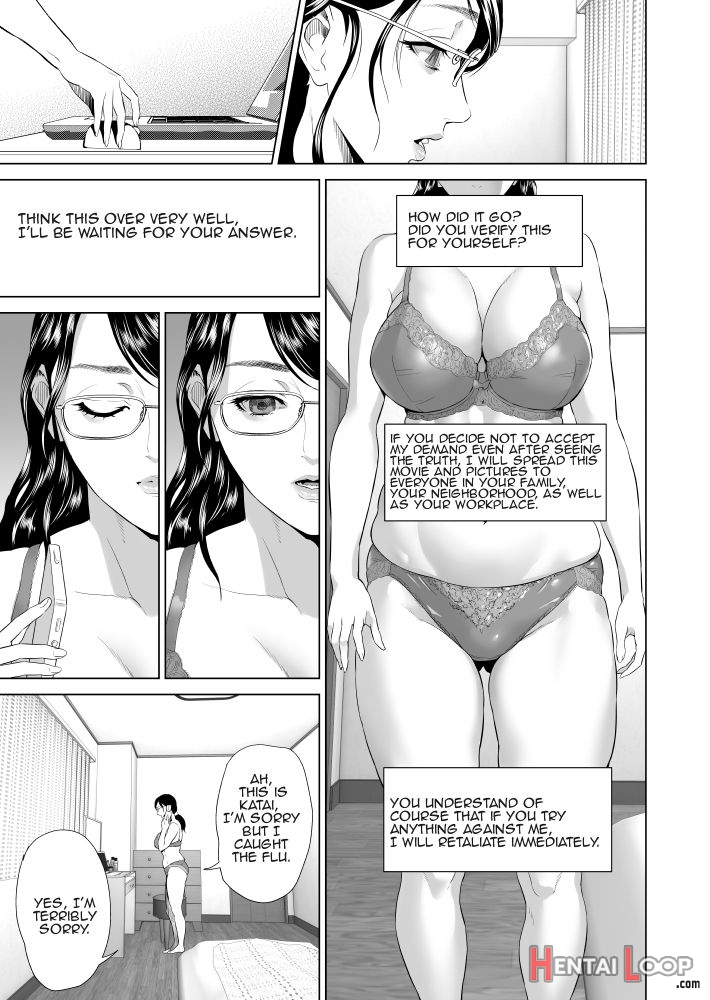 Kinjo Yuuwaku Mama Hen + Kinjo Yuuwaku Teruhiko To Okaa-san Hen + Kinjo Yuuwaku Tomodachi No Okaa-san Hen + Kinjo Yuuwaku Godou Onsen Ryokou Hen + Kinjo Yuuwaku Musuko O Yobai Ni Sasou Haha Hen page 82