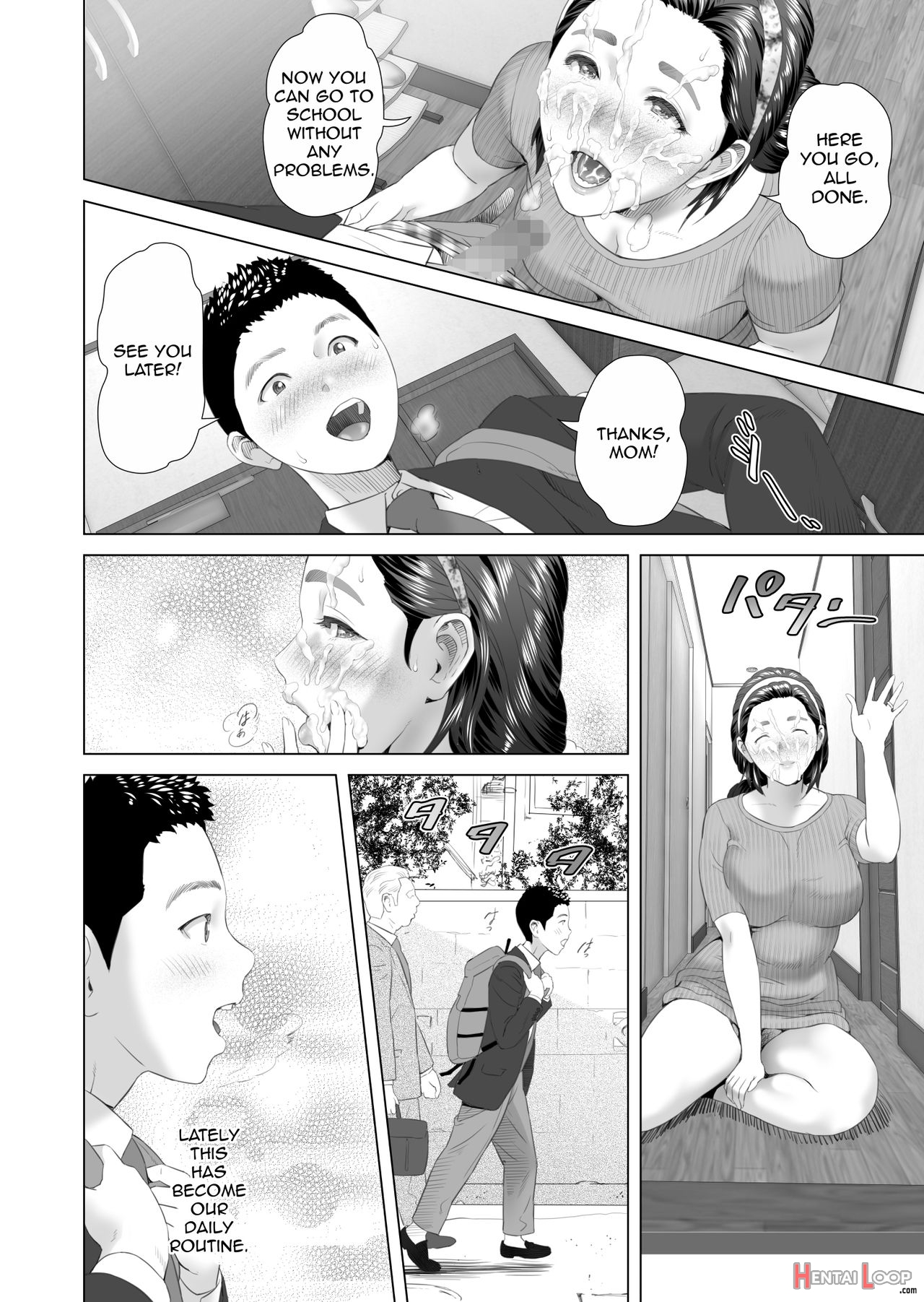 Kinjo Yuuwaku Mama Hen + Kinjo Yuuwaku Teruhiko To Okaa-san Hen + Kinjo Yuuwaku Tomodachi No Okaa-san Hen + Kinjo Yuuwaku Godou Onsen Ryokou Hen + Kinjo Yuuwaku Musuko O Yobai Ni Sasou Haha Hen page 845