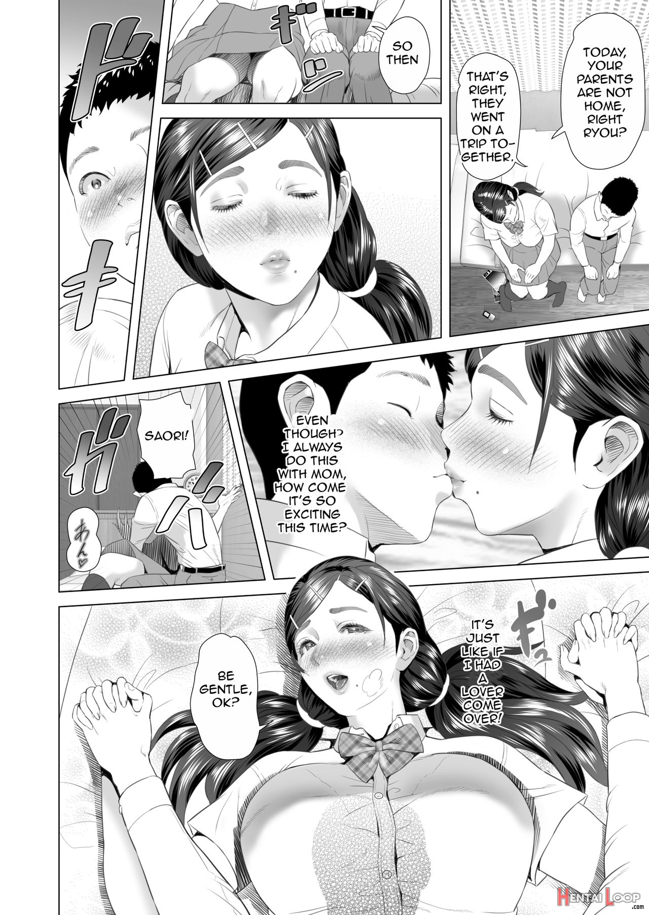 Kinjo Yuuwaku Mama Hen + Kinjo Yuuwaku Teruhiko To Okaa-san Hen + Kinjo Yuuwaku Tomodachi No Okaa-san Hen + Kinjo Yuuwaku Godou Onsen Ryokou Hen + Kinjo Yuuwaku Musuko O Yobai Ni Sasou Haha Hen page 859