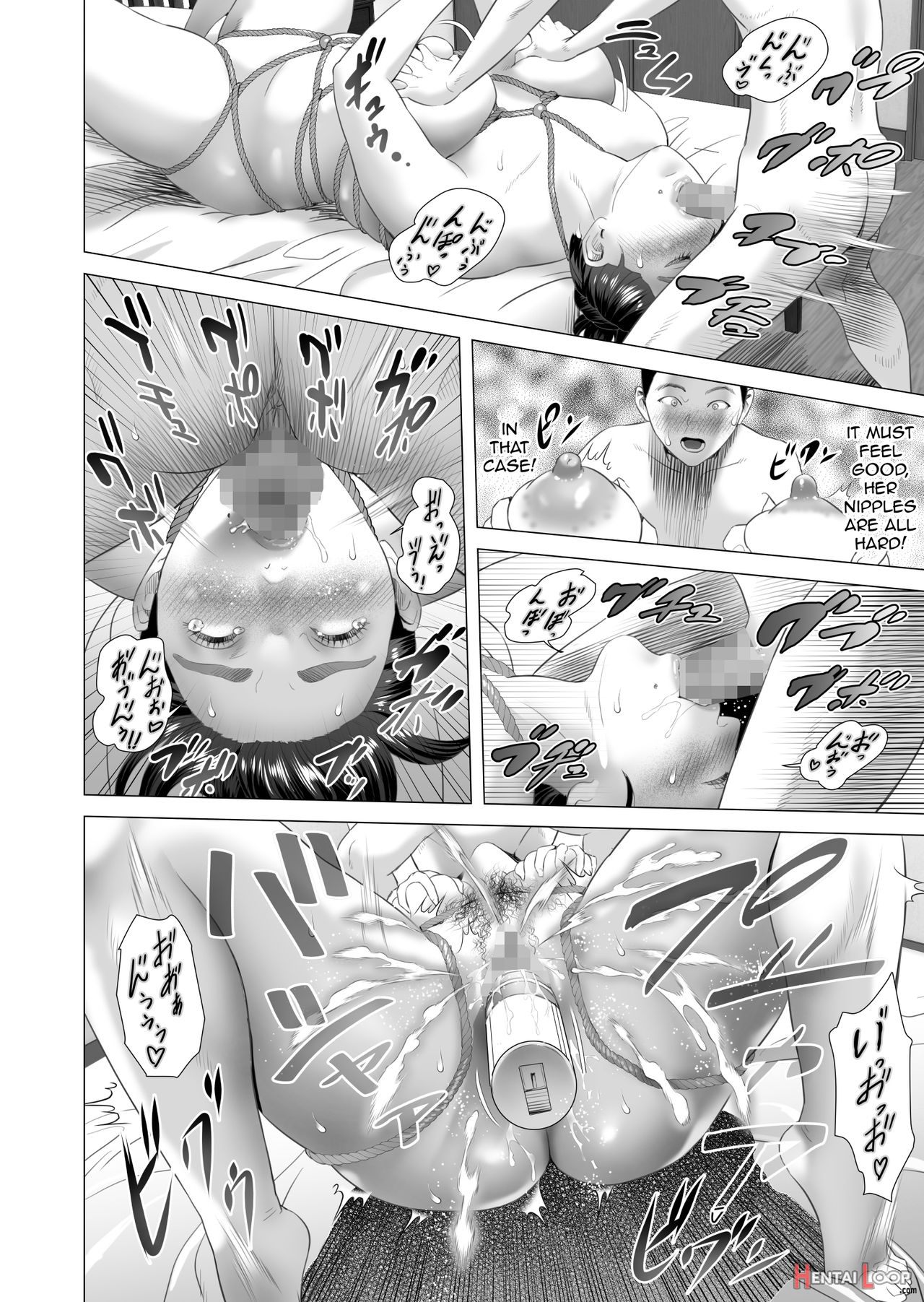 Kinjo Yuuwaku Mama Hen + Kinjo Yuuwaku Teruhiko To Okaa-san Hen + Kinjo Yuuwaku Tomodachi No Okaa-san Hen + Kinjo Yuuwaku Godou Onsen Ryokou Hen + Kinjo Yuuwaku Musuko O Yobai Ni Sasou Haha Hen page 871