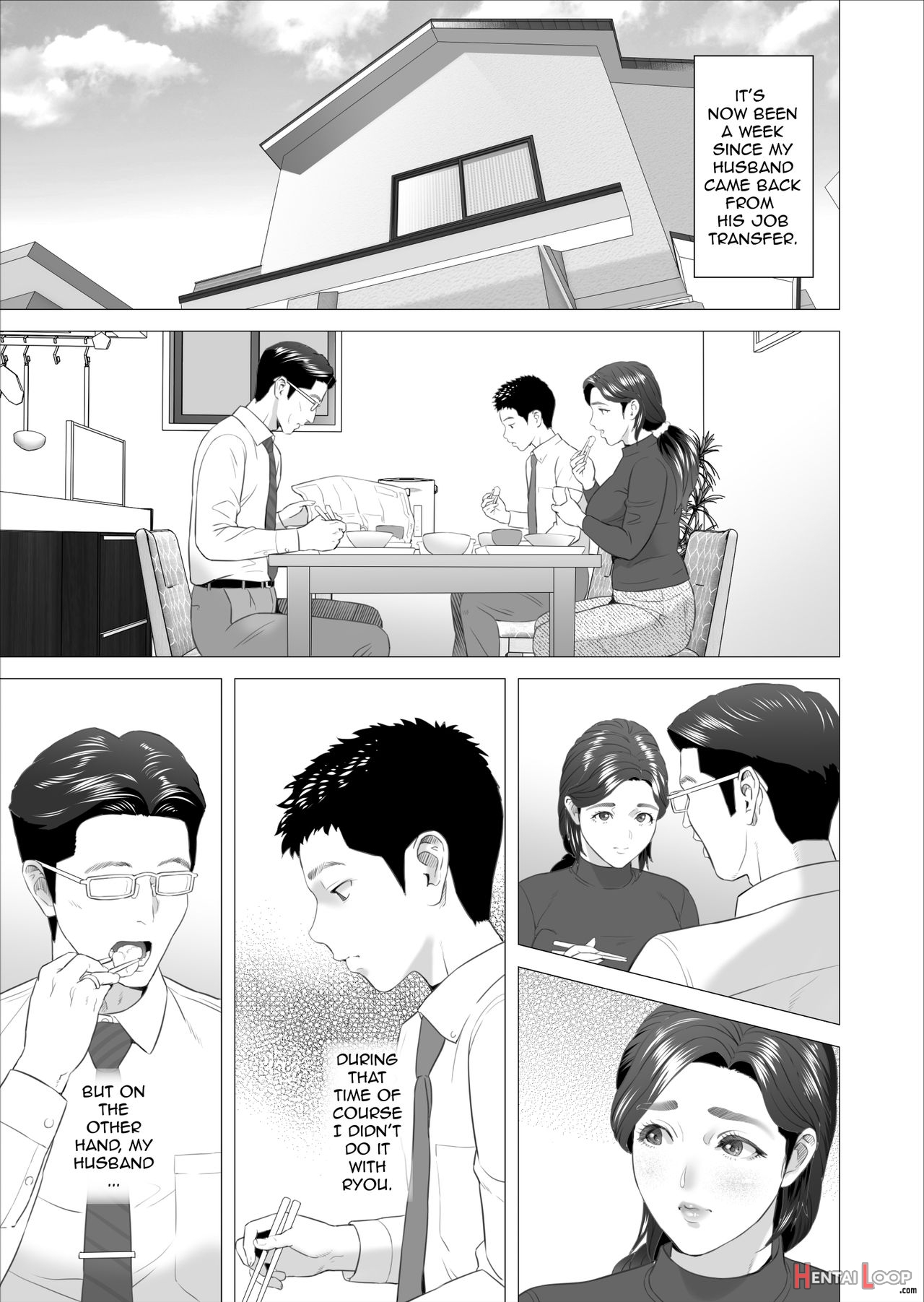 Kinjo Yuuwaku Mama Hen + Kinjo Yuuwaku Teruhiko To Okaa-san Hen + Kinjo Yuuwaku Tomodachi No Okaa-san Hen + Kinjo Yuuwaku Godou Onsen Ryokou Hen + Kinjo Yuuwaku Musuko O Yobai Ni Sasou Haha Hen page 887