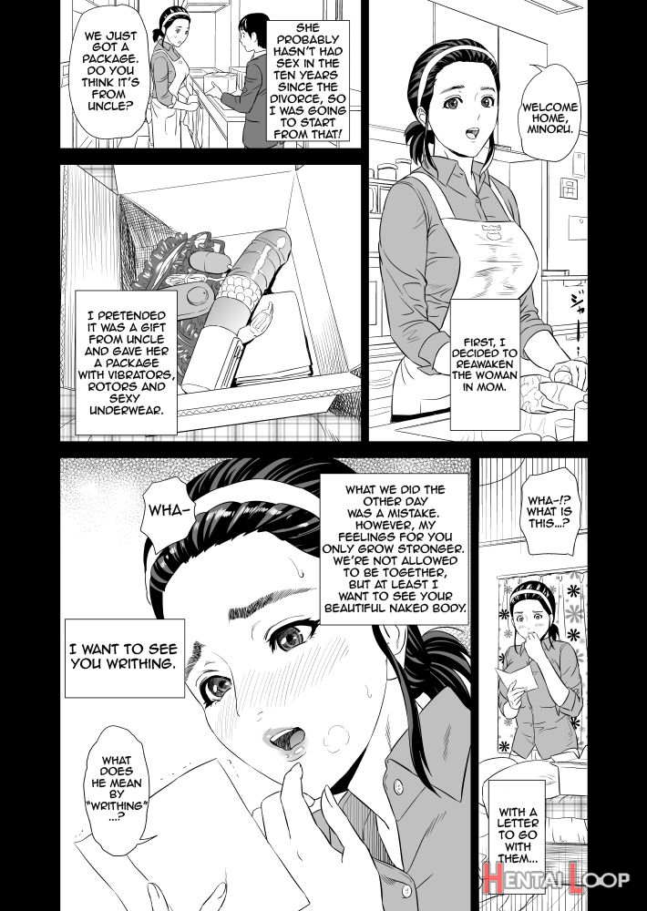 Kinjo Yuuwaku Mama Hen + Kinjo Yuuwaku Teruhiko To Okaa-san Hen + Kinjo Yuuwaku Tomodachi No Okaa-san Hen + Kinjo Yuuwaku Godou Onsen Ryokou Hen + Kinjo Yuuwaku Musuko O Yobai Ni Sasou Haha Hen page 8