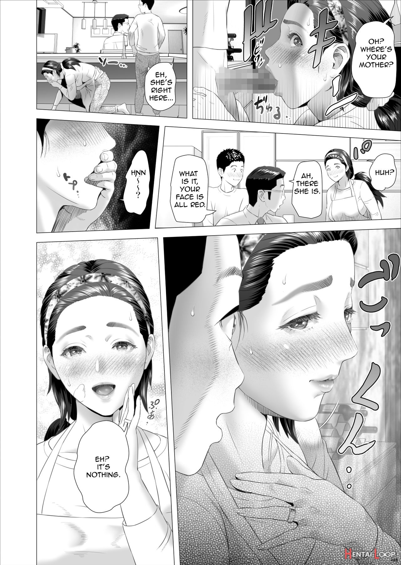 Kinjo Yuuwaku Mama Hen + Kinjo Yuuwaku Teruhiko To Okaa-san Hen + Kinjo Yuuwaku Tomodachi No Okaa-san Hen + Kinjo Yuuwaku Godou Onsen Ryokou Hen + Kinjo Yuuwaku Musuko O Yobai Ni Sasou Haha Hen page 910