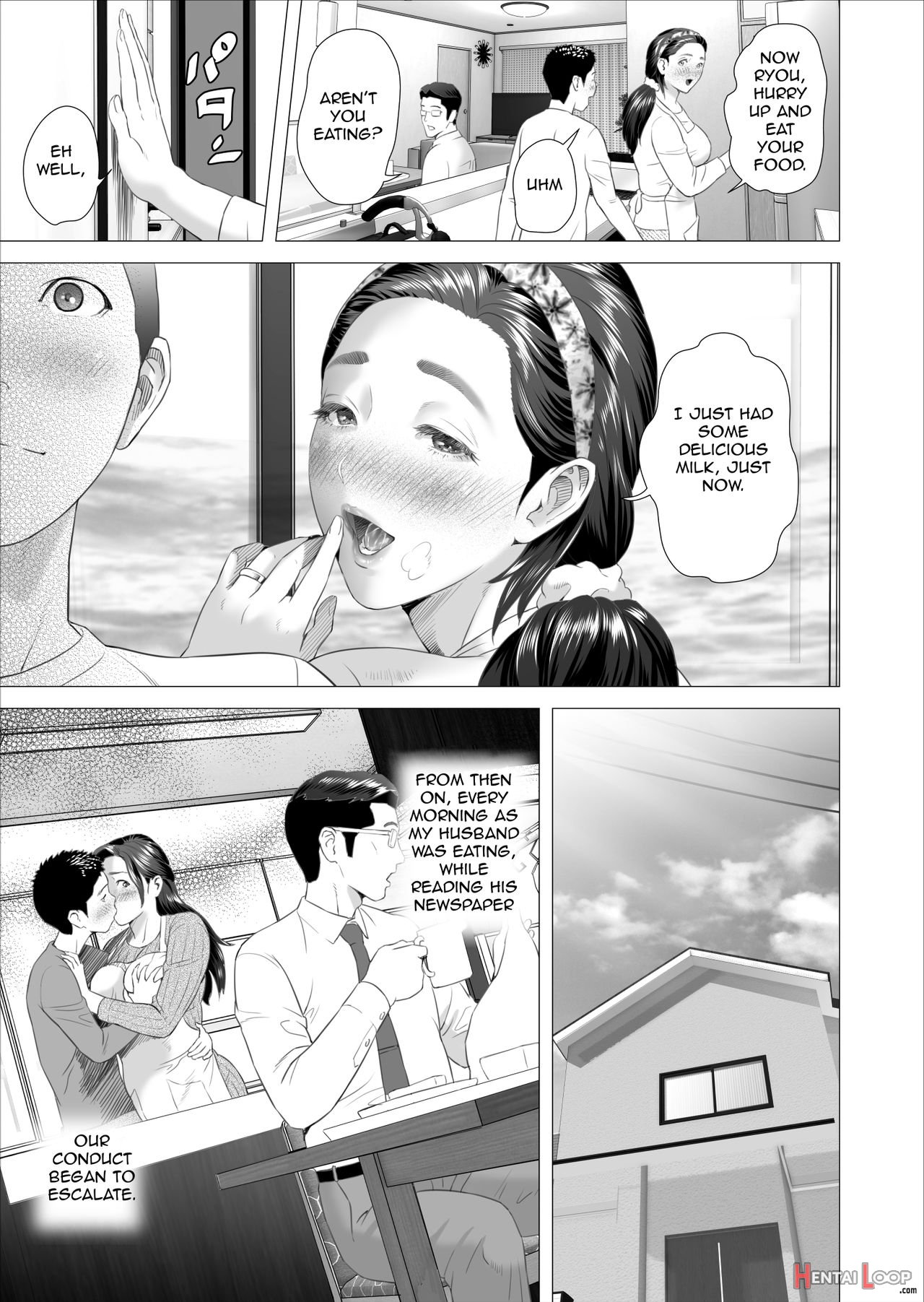 Kinjo Yuuwaku Mama Hen + Kinjo Yuuwaku Teruhiko To Okaa-san Hen + Kinjo Yuuwaku Tomodachi No Okaa-san Hen + Kinjo Yuuwaku Godou Onsen Ryokou Hen + Kinjo Yuuwaku Musuko O Yobai Ni Sasou Haha Hen page 911