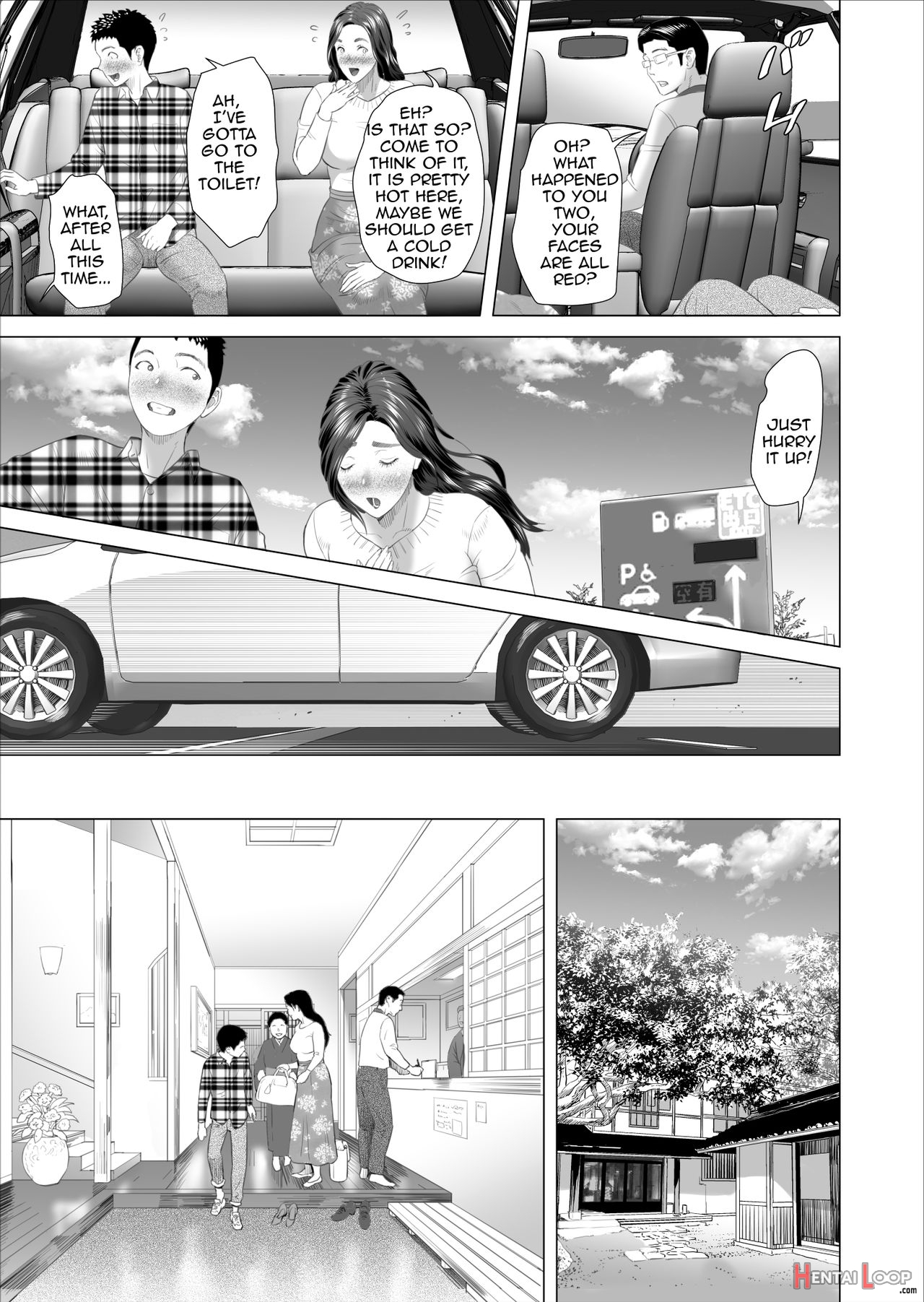 Kinjo Yuuwaku Mama Hen + Kinjo Yuuwaku Teruhiko To Okaa-san Hen + Kinjo Yuuwaku Tomodachi No Okaa-san Hen + Kinjo Yuuwaku Godou Onsen Ryokou Hen + Kinjo Yuuwaku Musuko O Yobai Ni Sasou Haha Hen page 965