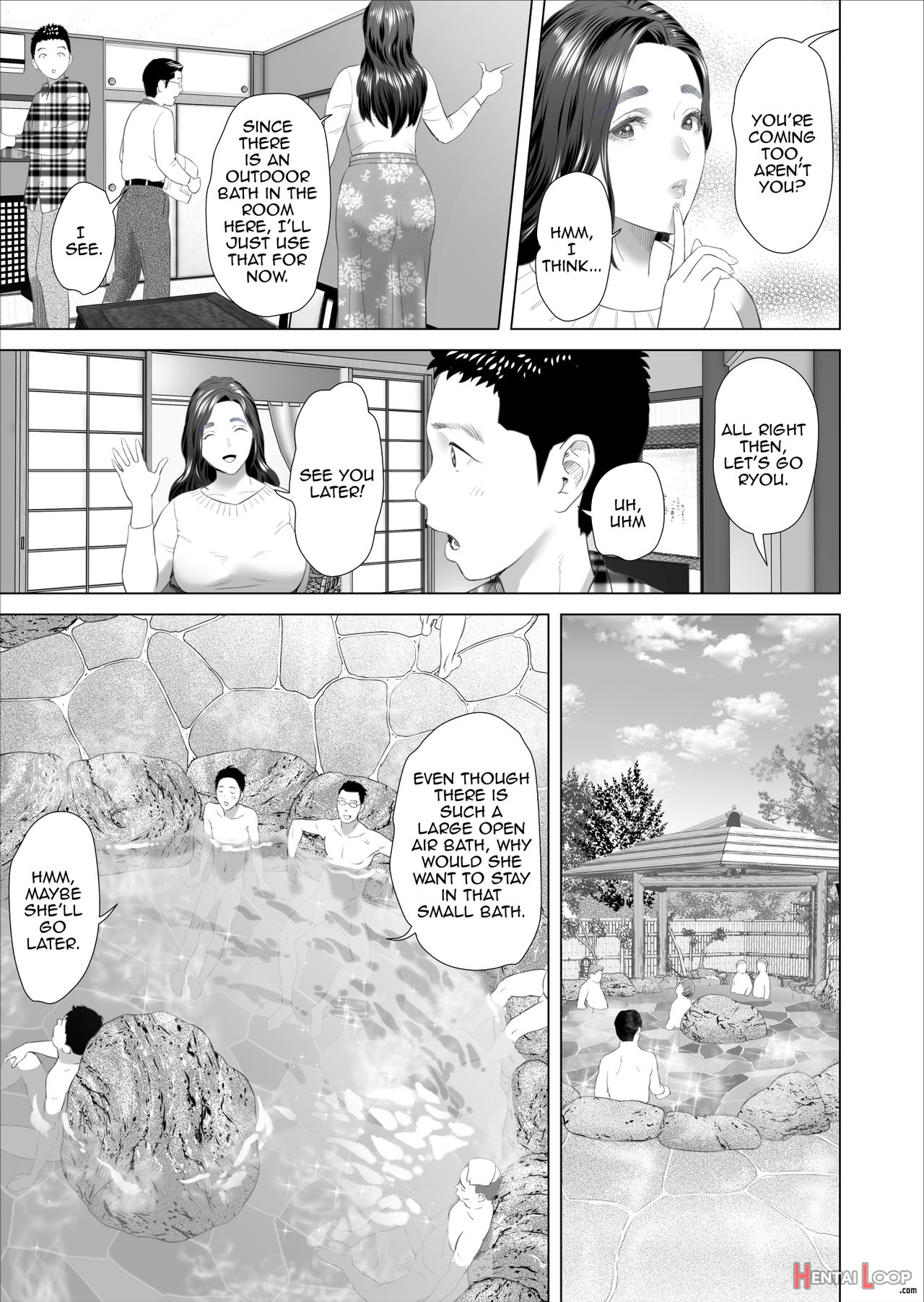 Kinjo Yuuwaku Mama Hen + Kinjo Yuuwaku Teruhiko To Okaa-san Hen + Kinjo Yuuwaku Tomodachi No Okaa-san Hen + Kinjo Yuuwaku Godou Onsen Ryokou Hen + Kinjo Yuuwaku Musuko O Yobai Ni Sasou Haha Hen page 967