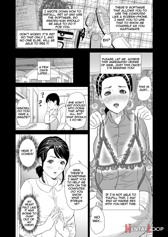 Kinjo Yuuwaku Mama Hen + Kinjo Yuuwaku Teruhiko To Okaa-san Hen + Kinjo Yuuwaku Tomodachi No Okaa-san Hen + Kinjo Yuuwaku Godou Onsen Ryokou Hen + Kinjo Yuuwaku Musuko O Yobai Ni Sasou Haha Hen page 9