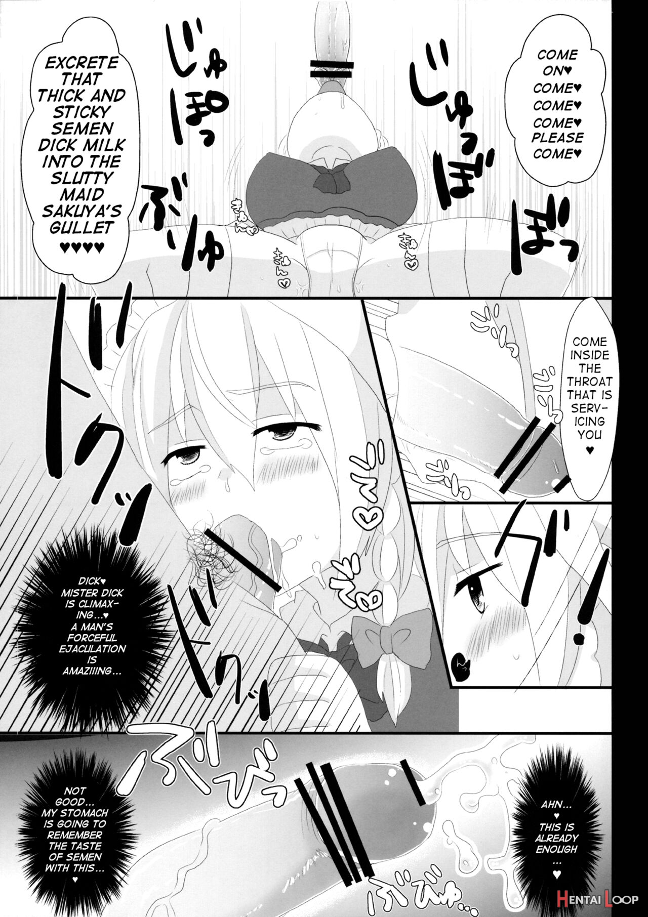 Kishinjou No Jiki Fukkatsu De Kanzen Shouri Suru Maid Chou page 22