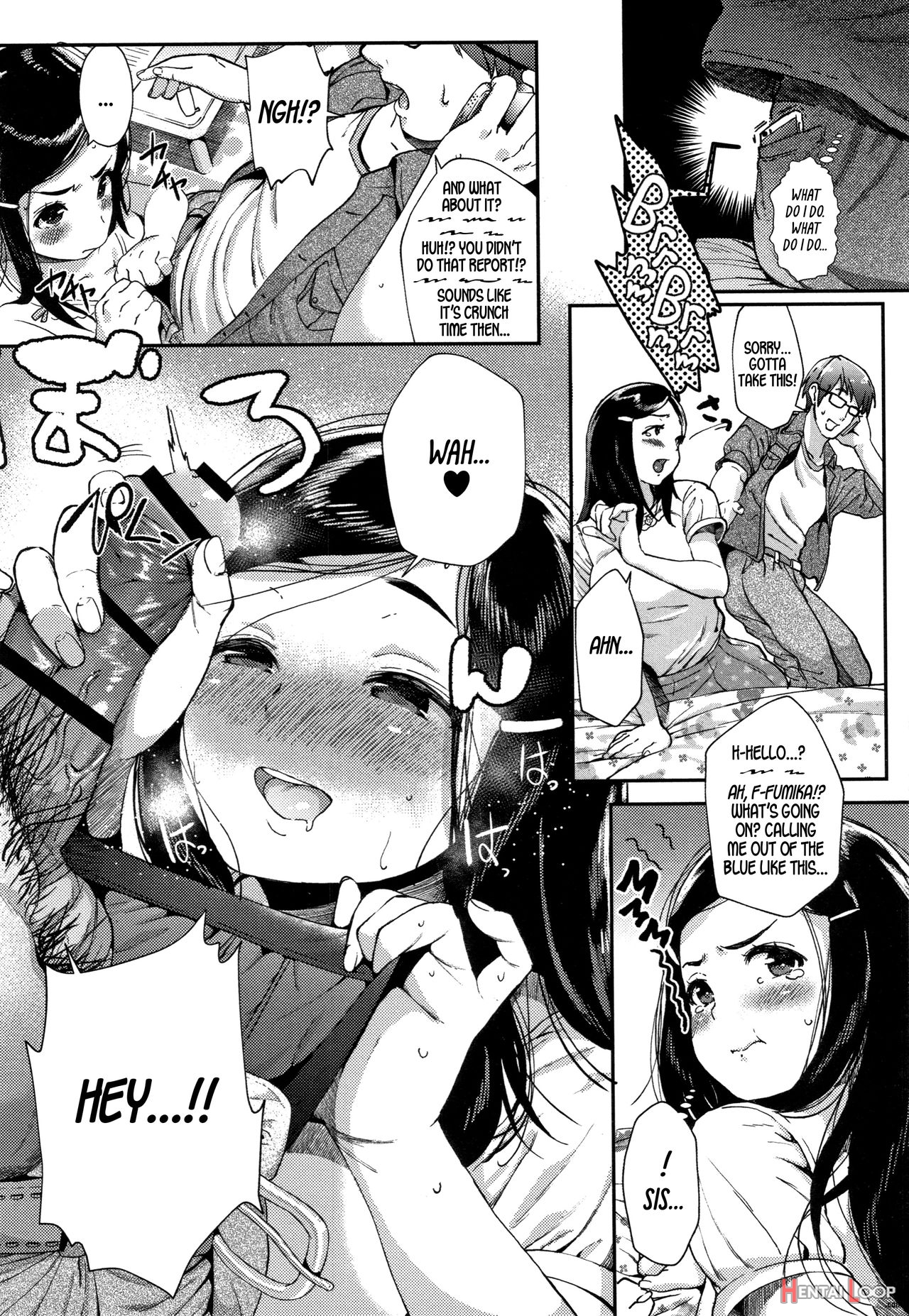 Kitto Onee-chan Yori… page 11