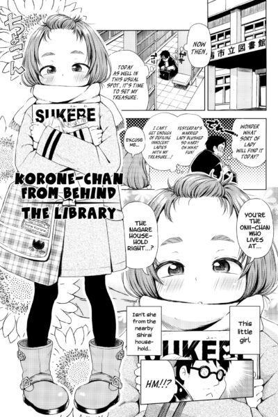 Korone-chan From Behind The Library page 1