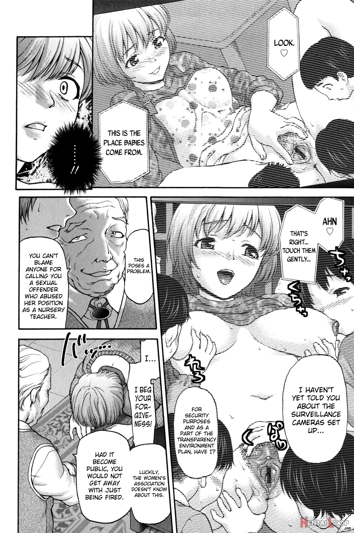 Koujo Ryoujoku Ahan Ch.1-9 page 149