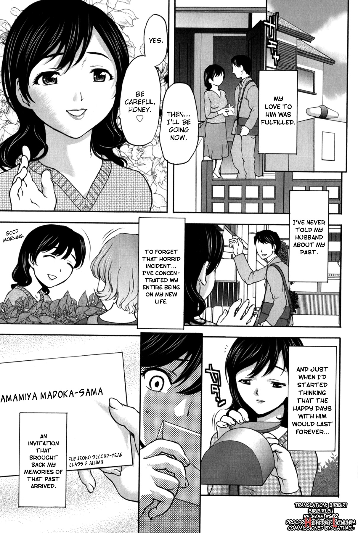 Koujo Ryoujoku Ahan Ch.1-9 page 5