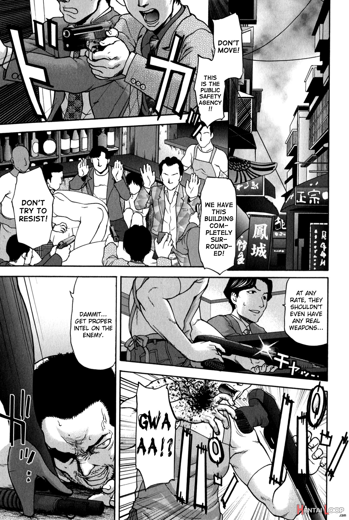 Koujo Ryoujoku Ahan Ch.1-9 page 65