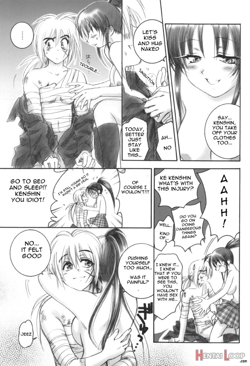 Kuusou Ken X Kaoru Gendai page 25