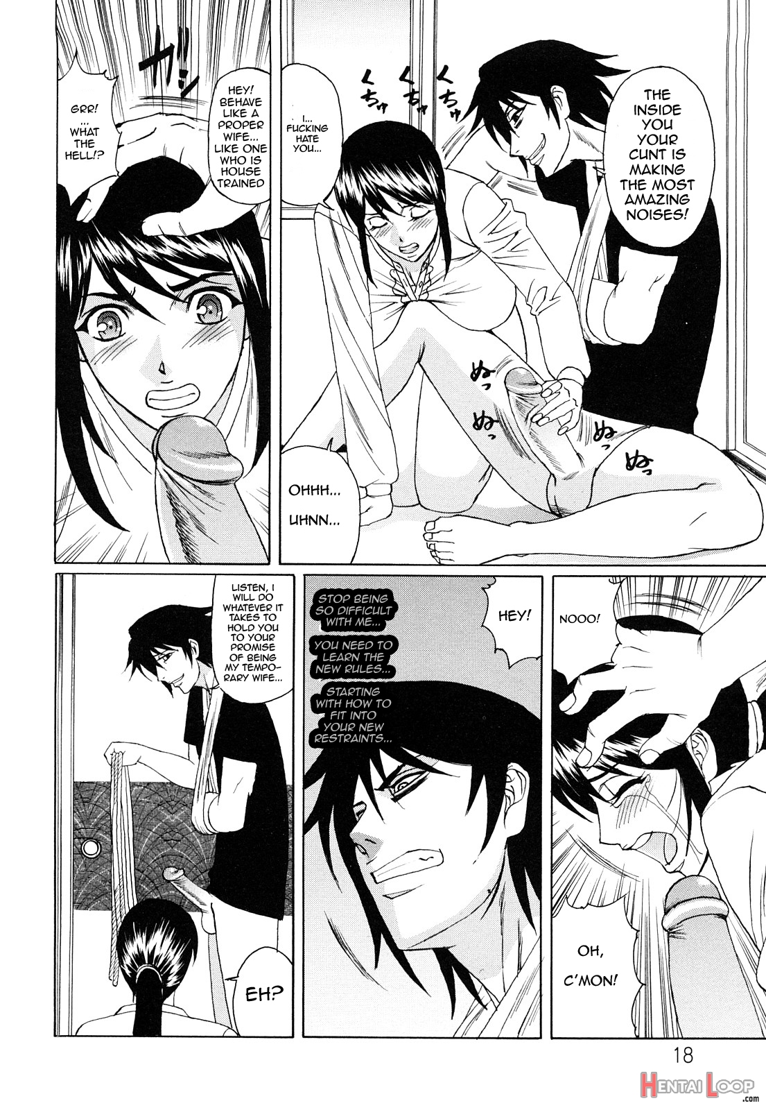 Kyouhaku Sareta Wakazumach. 1 page 14