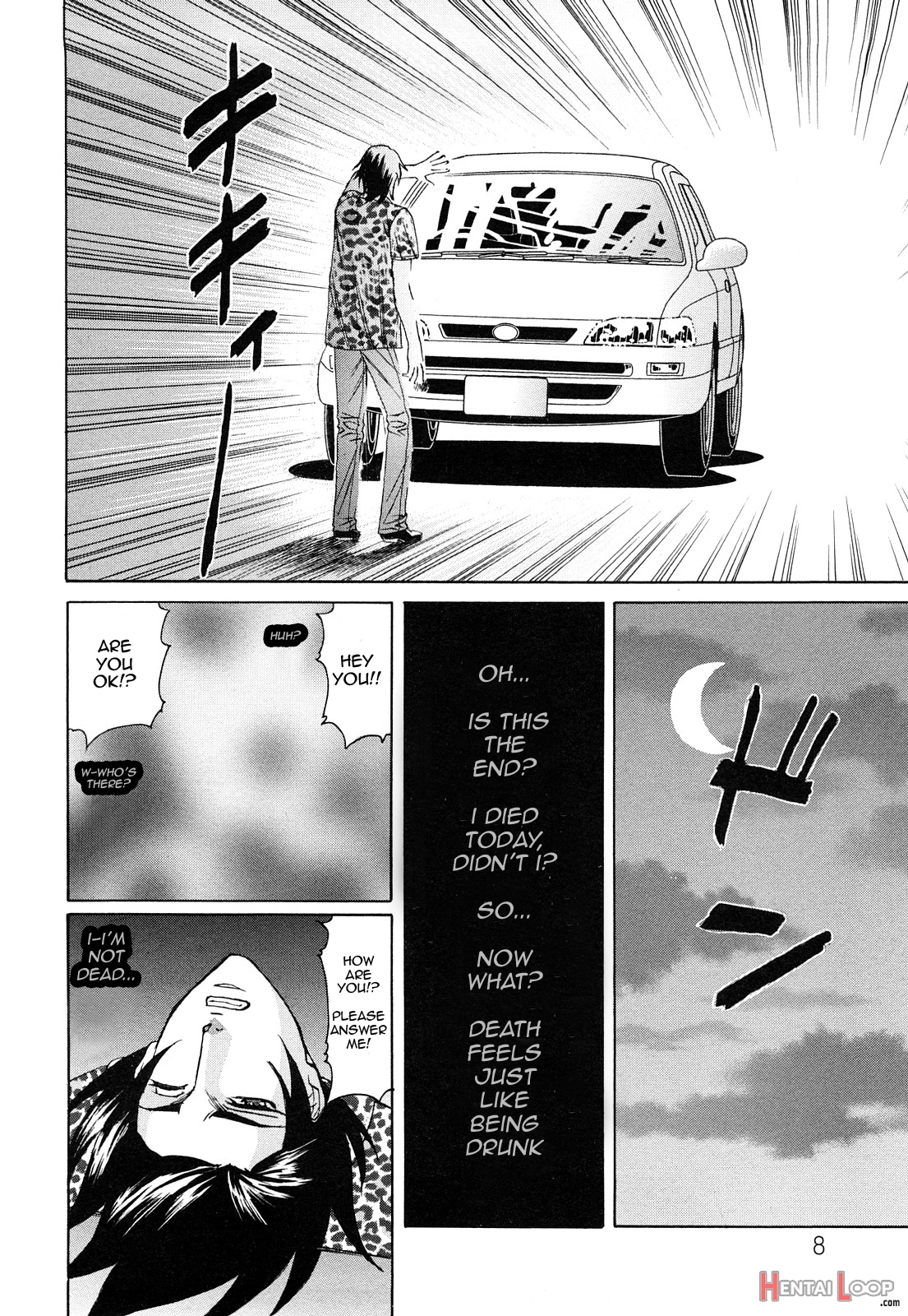 Kyouhaku Sareta Wakazumach. 1 page 4