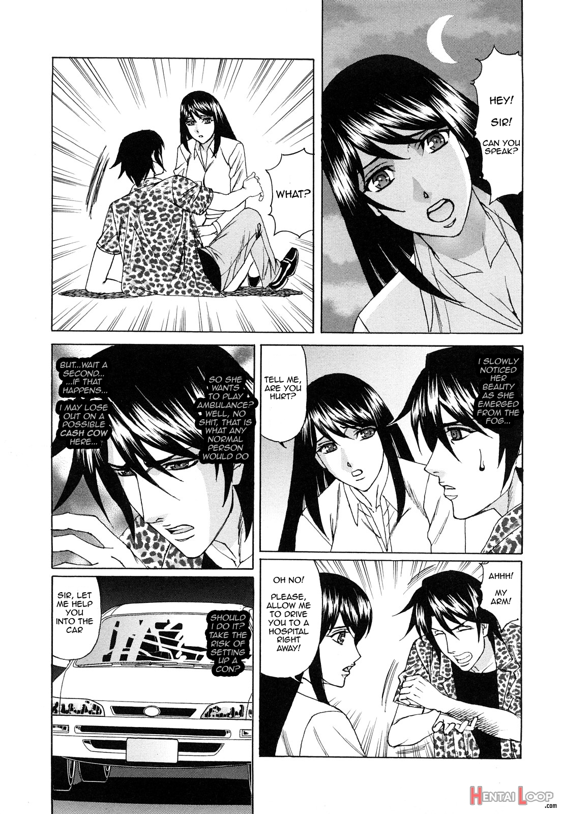 Kyouhaku Sareta Wakazumach. 1 page 5