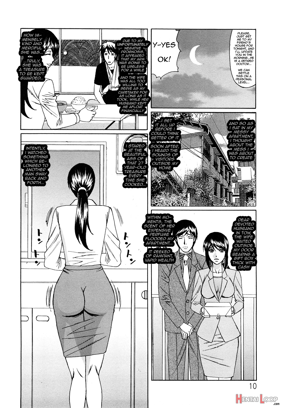 Kyouhaku Sareta Wakazumach. 1 page 6
