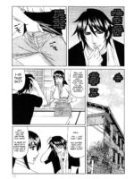Kyouhaku Sareta Wakazumach. 1 page 7