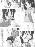 Lotte No Omocha Ni Naritai Kessei Kaisan page 7