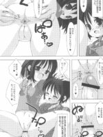 Lotte No Omocha Ni Naritai Kessei Kaisan page 8
