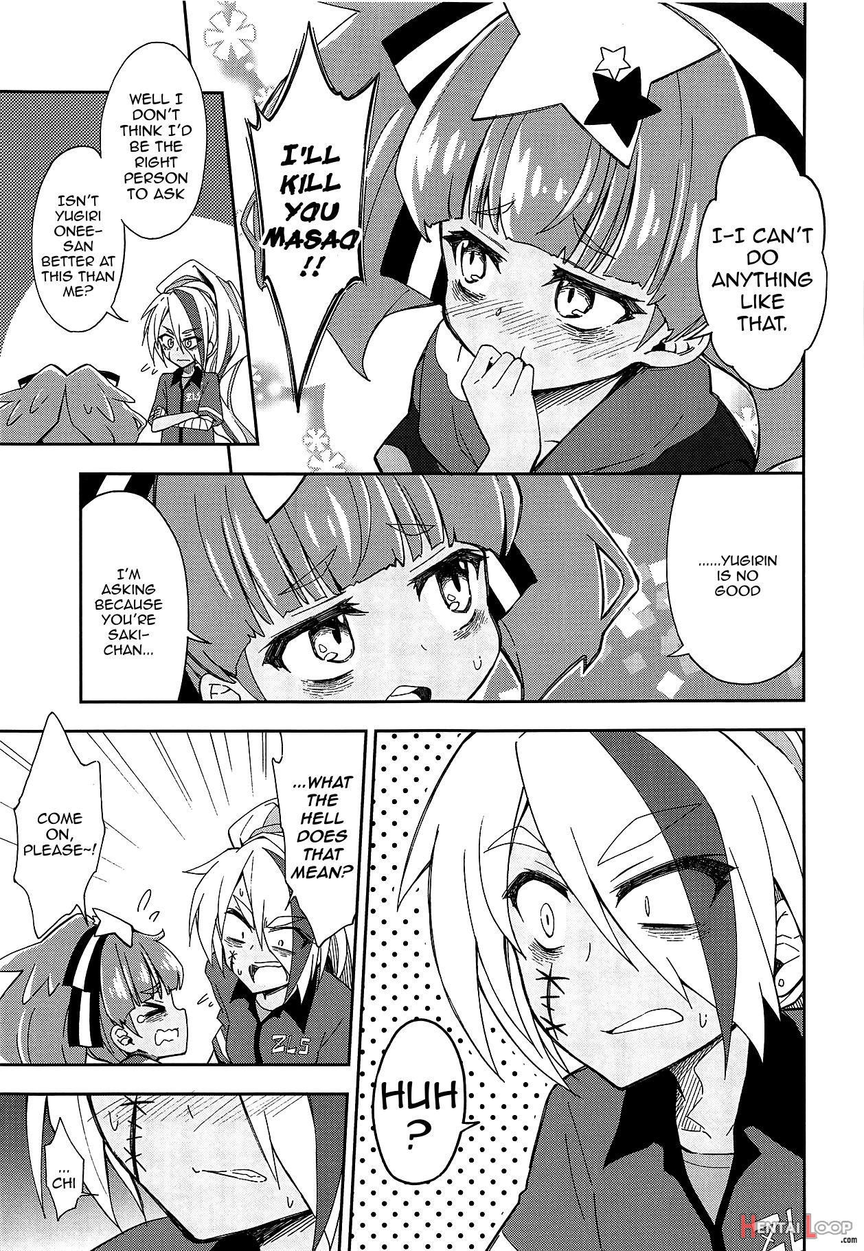 Lovely Girls' Lily Vol. 18 page 5