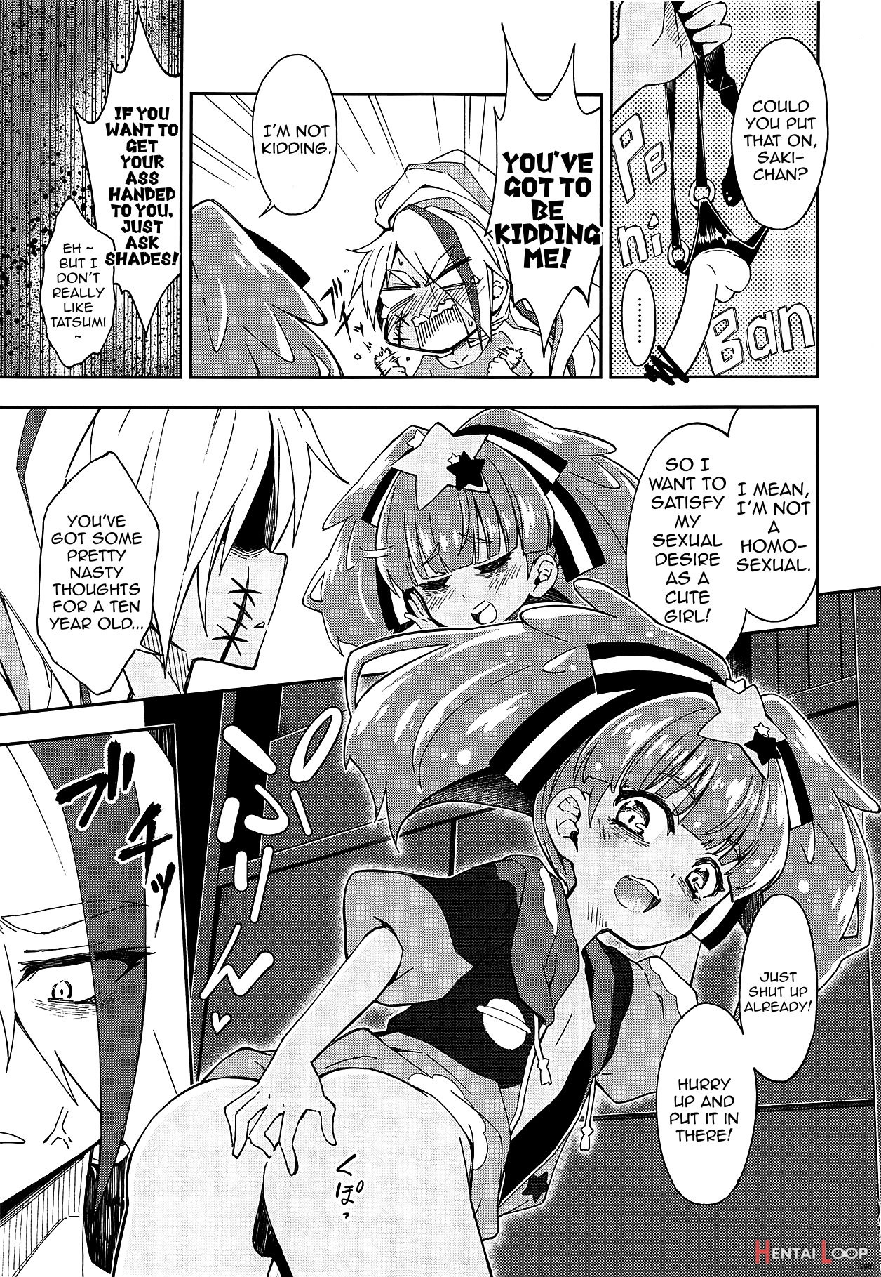 Lovely Girls' Lily Vol. 18 page 7