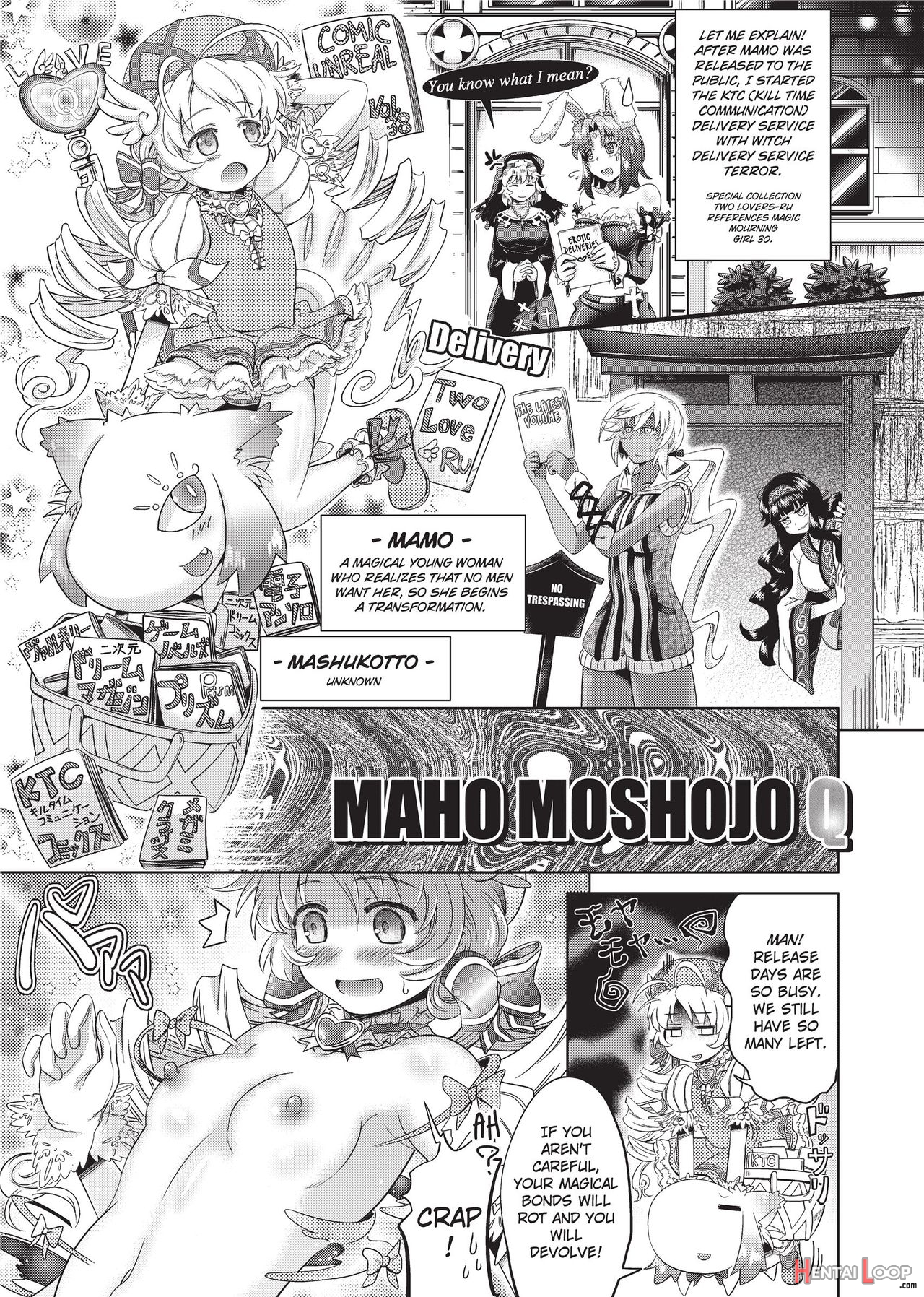 Loveraune -idol Monster Girls- page 143