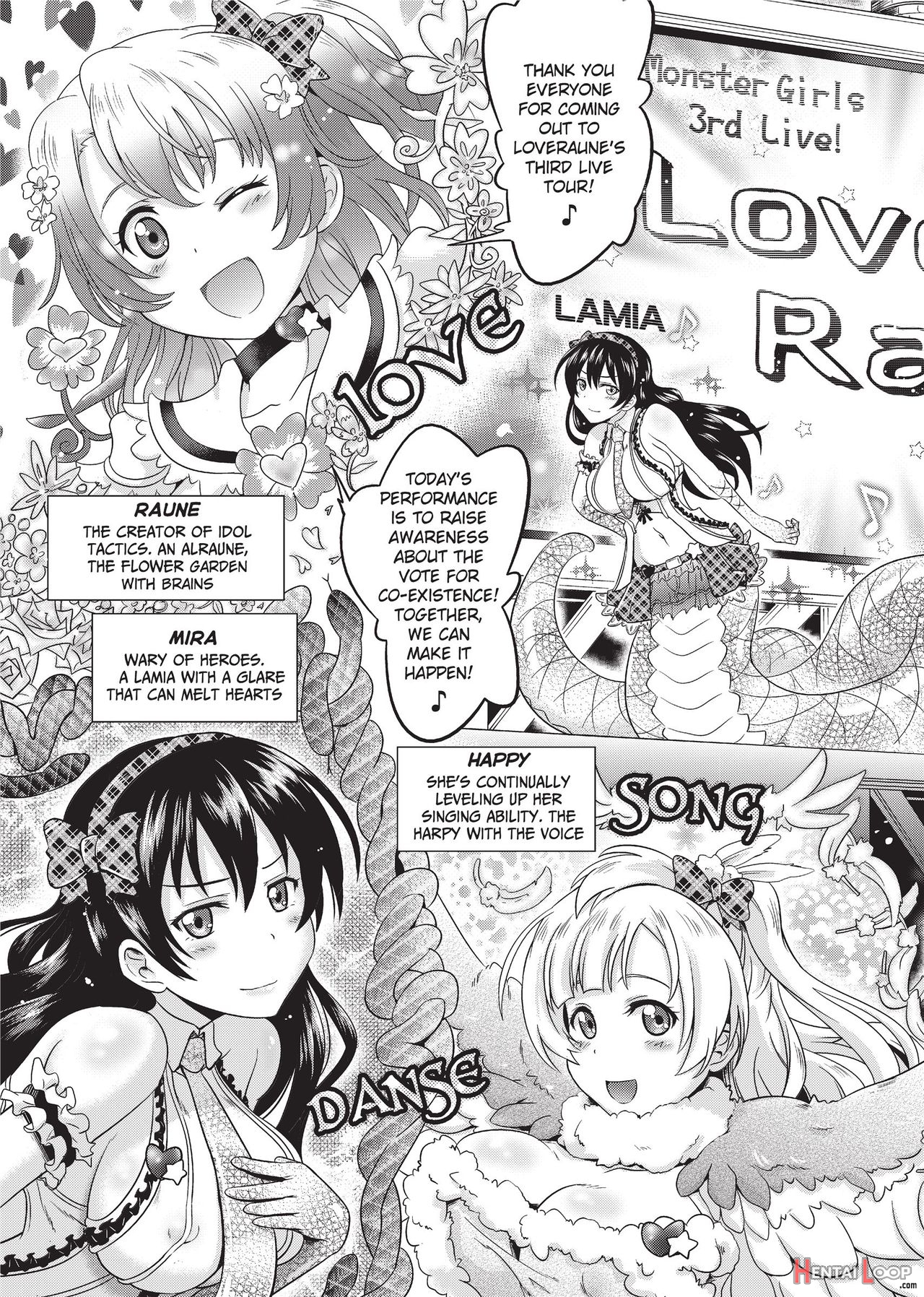 Loveraune -idol Monster Girls- page 7