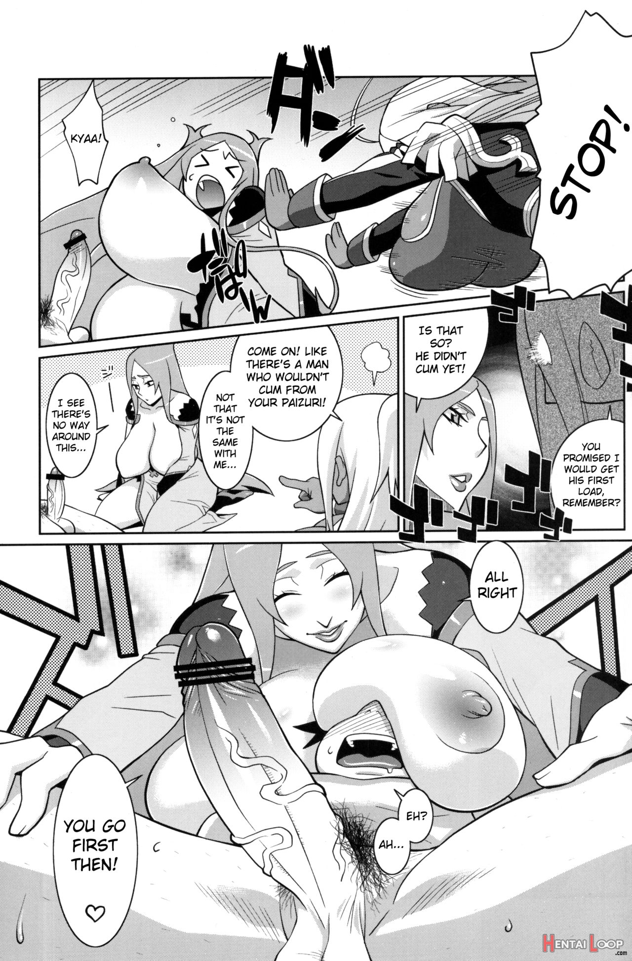 Machina & Garnet To Toshikoshi Sex Zanmai page 14