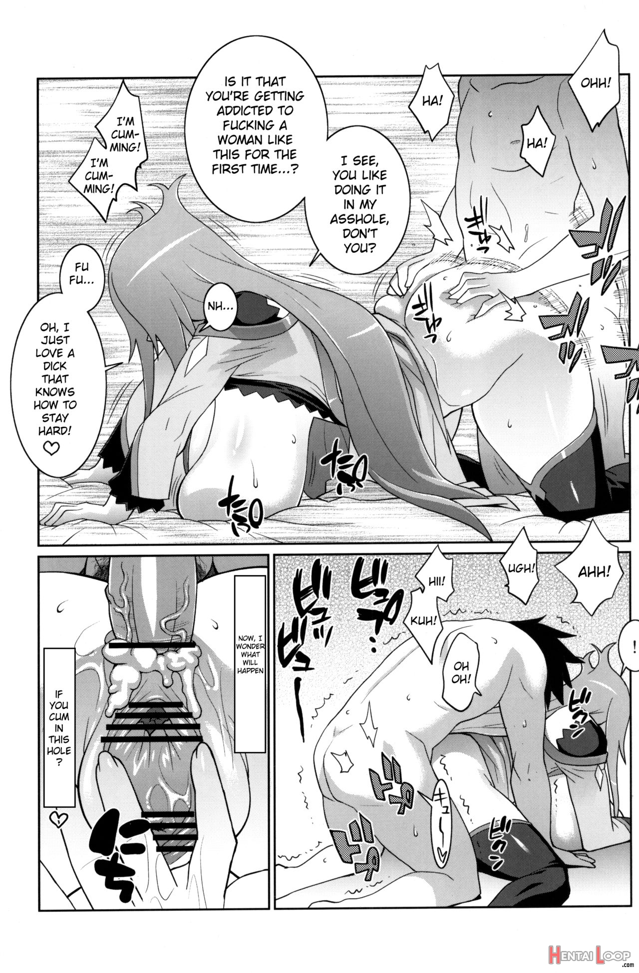 Machina & Garnet To Toshikoshi Sex Zanmai page 20