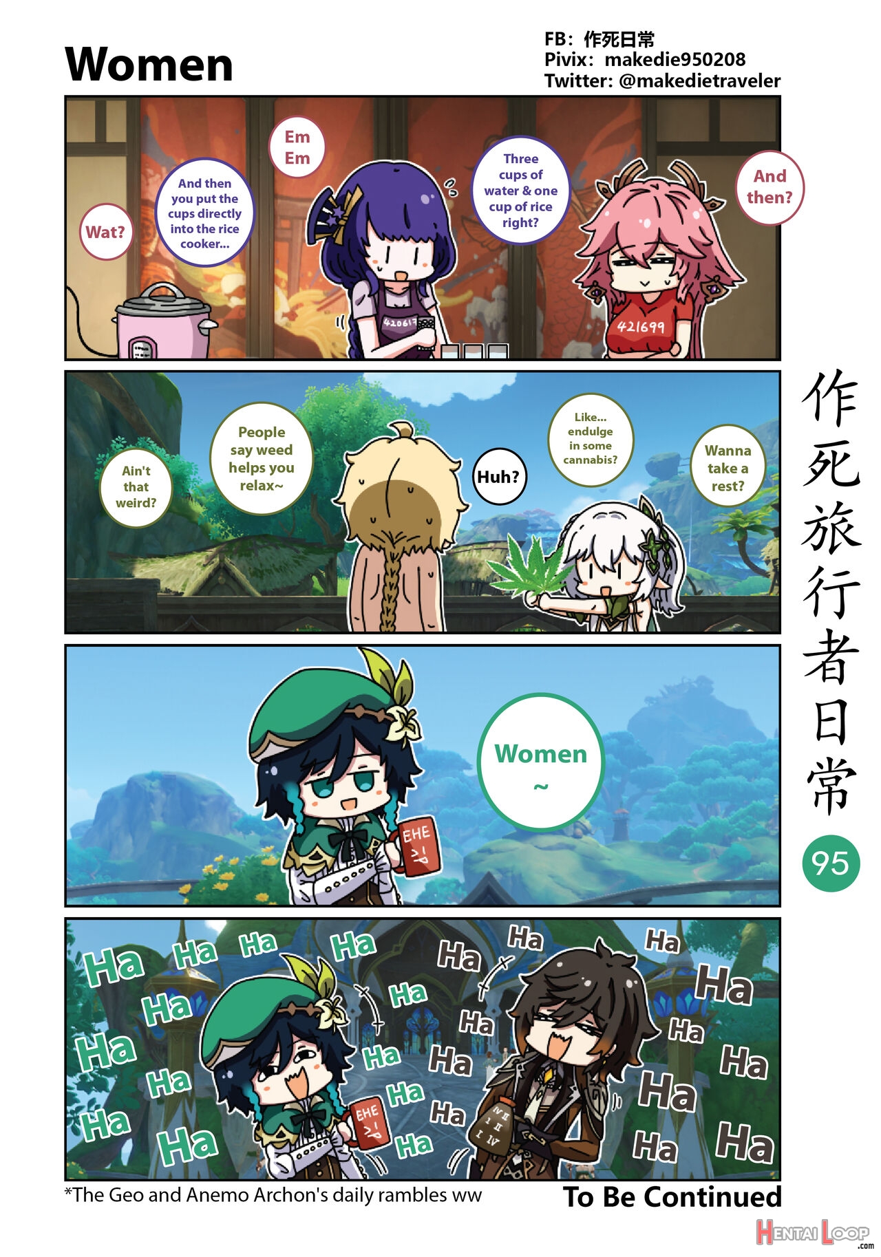 Makedie Traveler Daily Life Chapter 95 -108 page 1