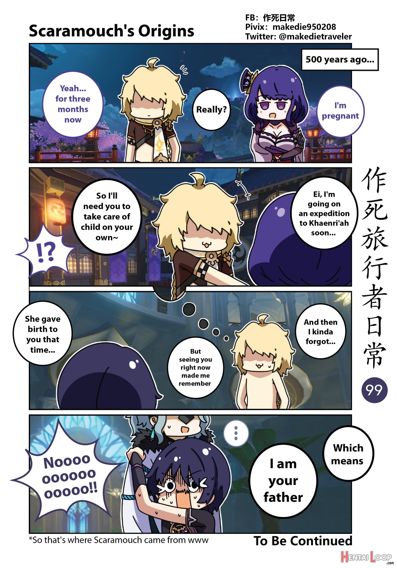 Makedie Traveler Daily Life Chapter 95 -108 page 5