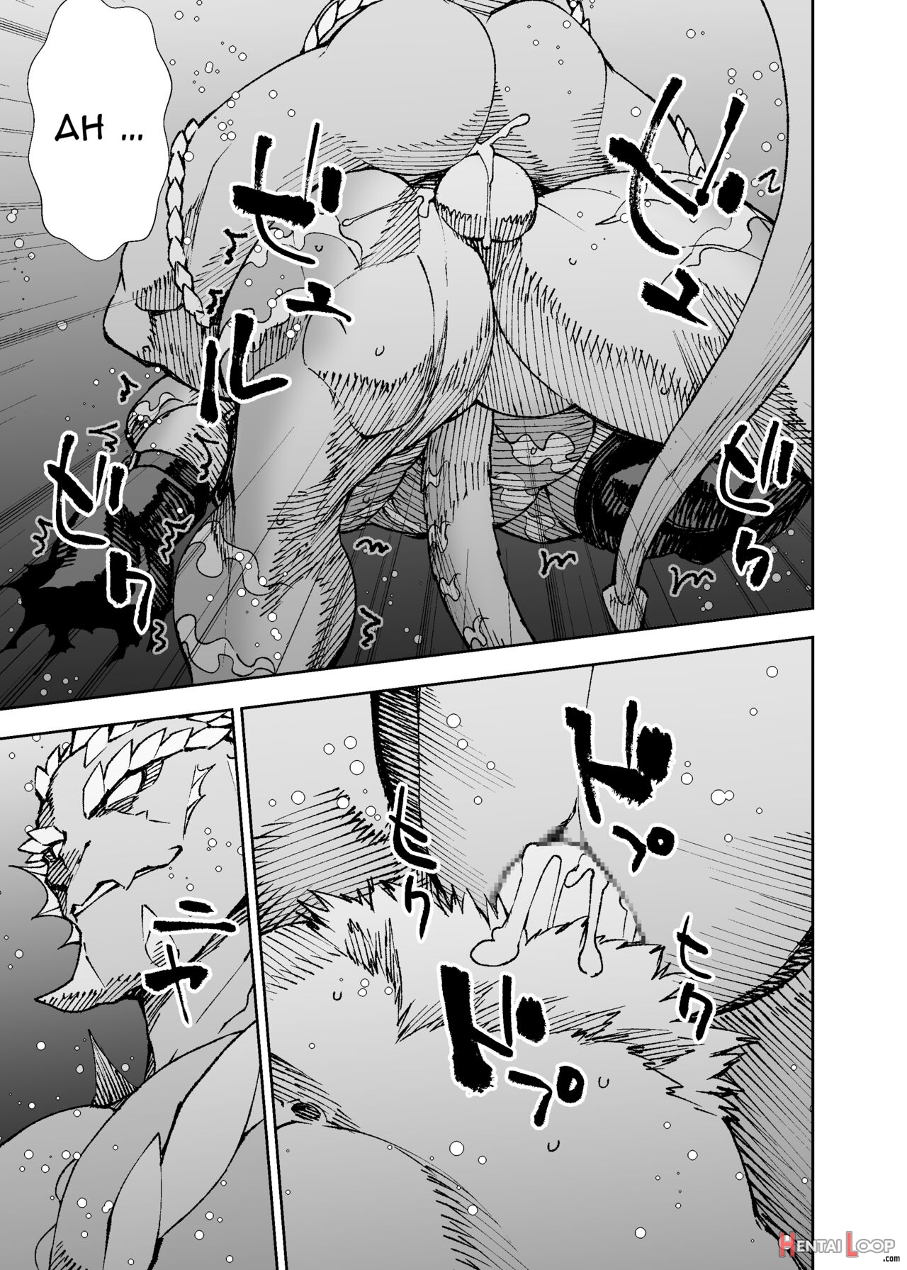 Manga 02 - Parts 1 To 10 page 236
