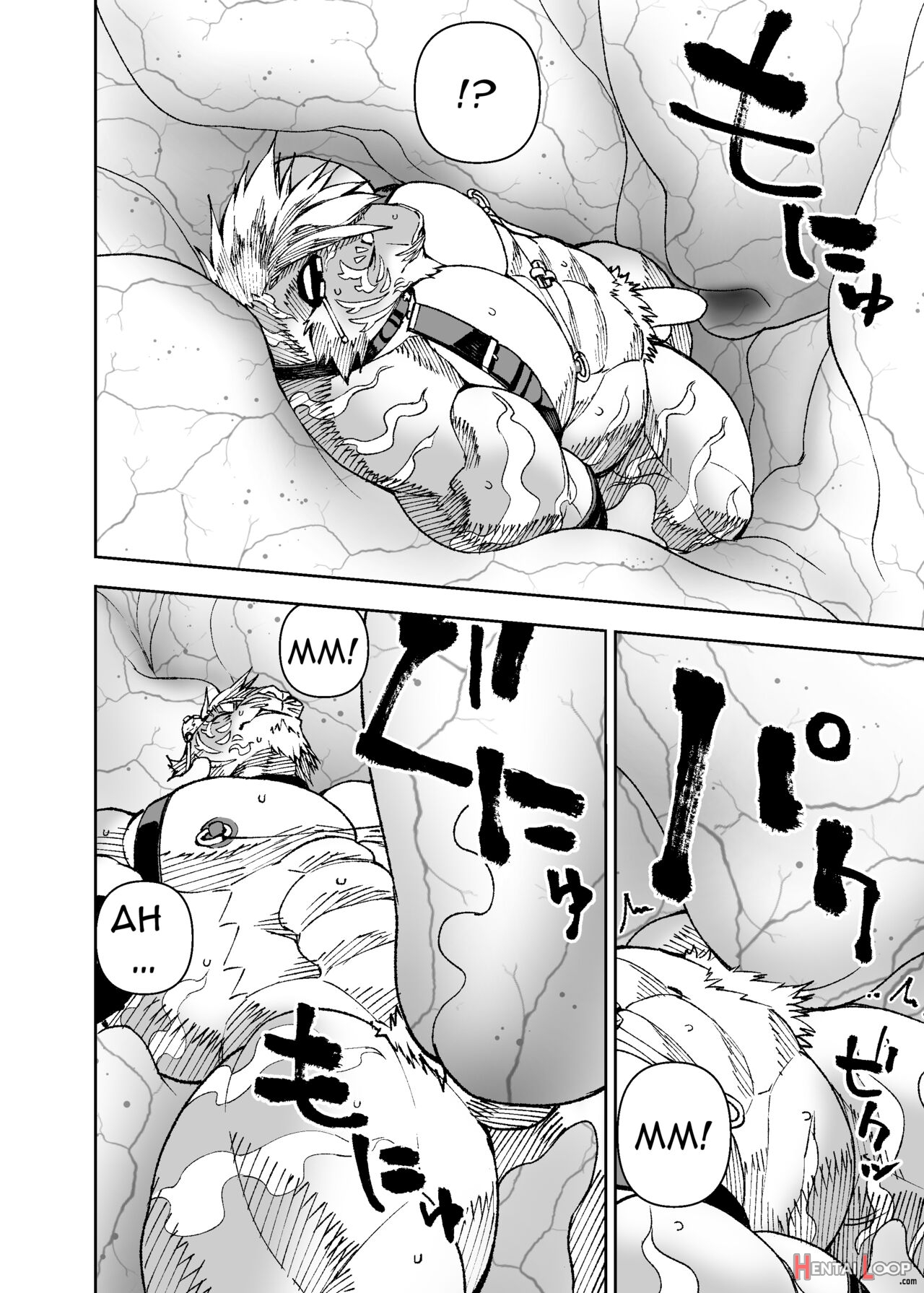 Manga 02 - Parts 1 To 10 page 243