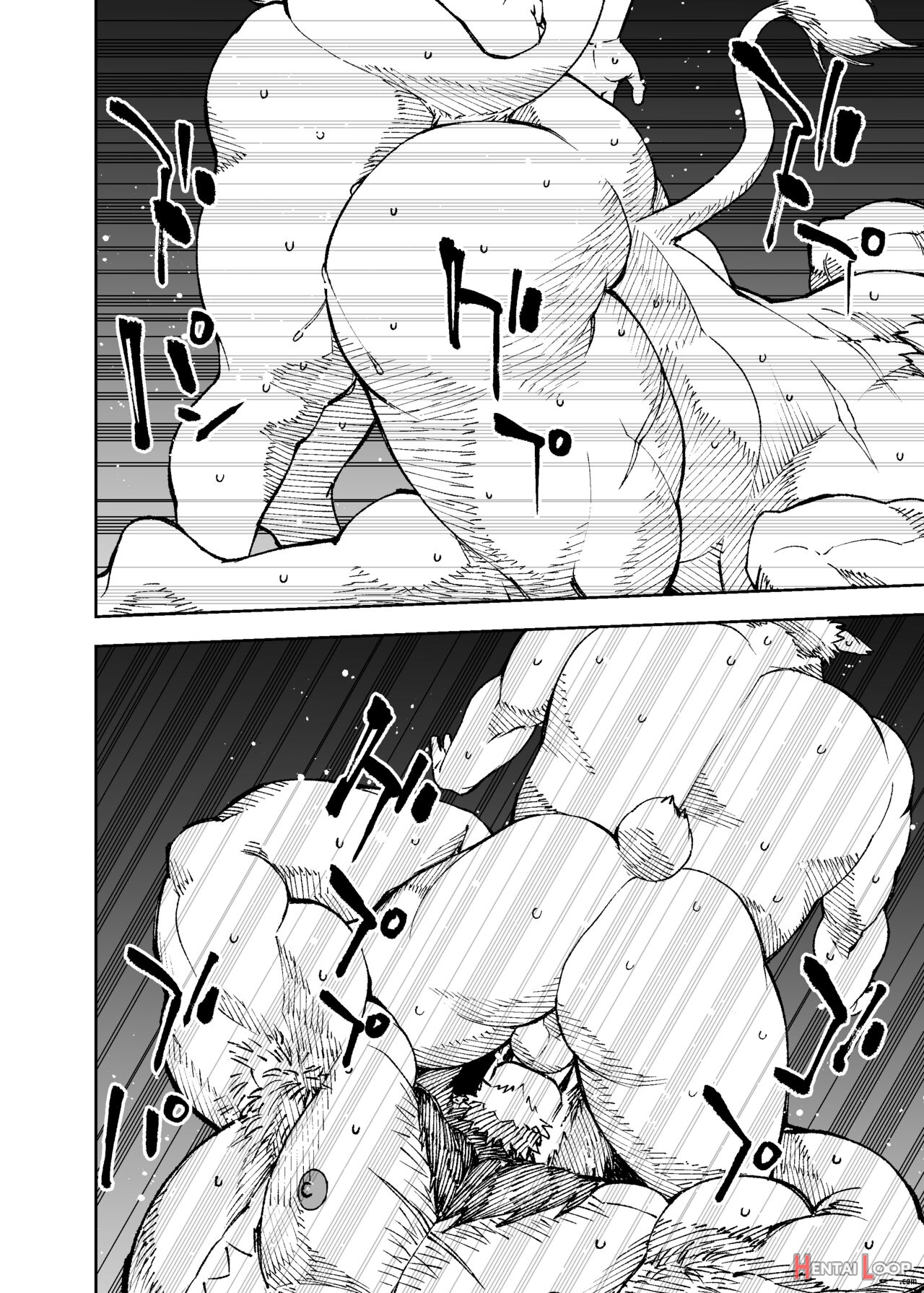 Manga 02 - Parts 1 To 10 page 296