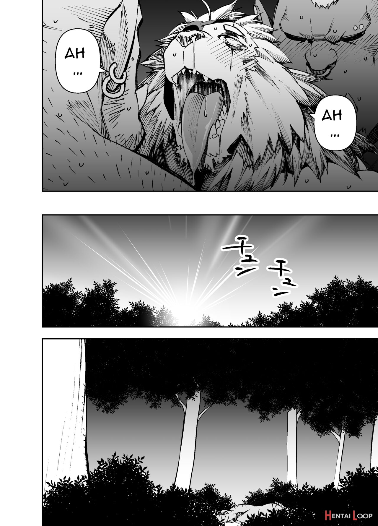 Manga 02 - Parts 1 To 10 page 61