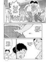 Manga Shounen Zoom Vol. 07 page 10