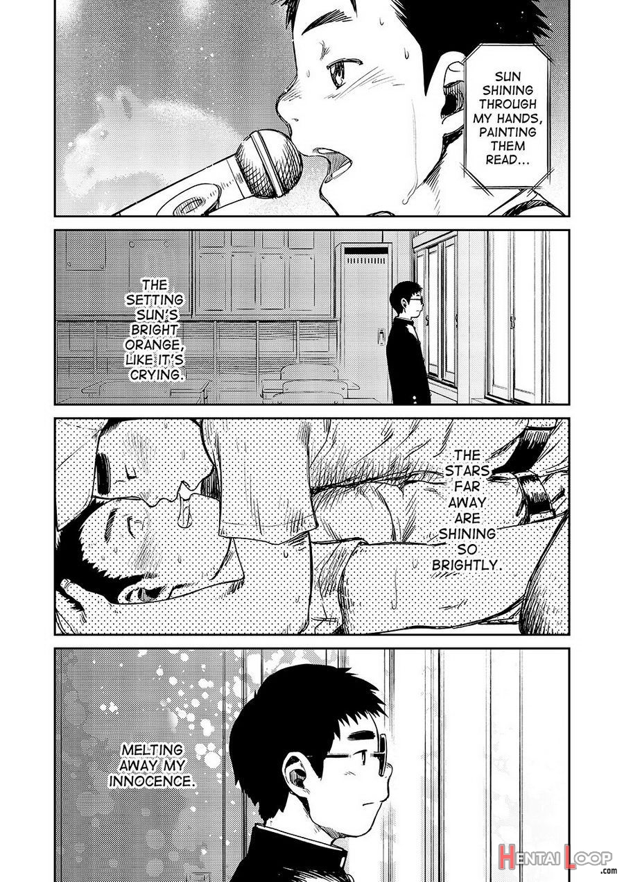 Manga Shounen Zoom Vol. 07 page 20