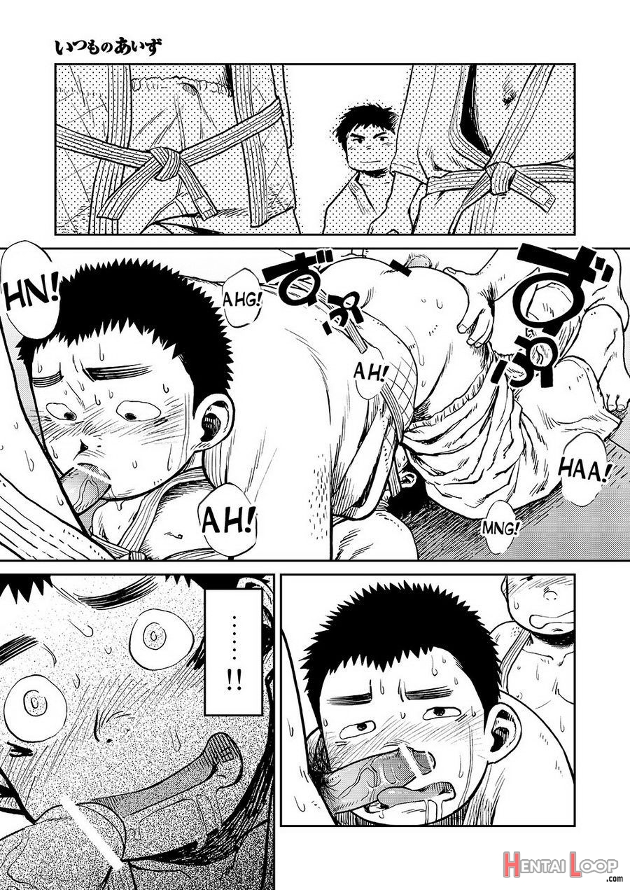 Manga Shounen Zoom Vol. 07 page 31