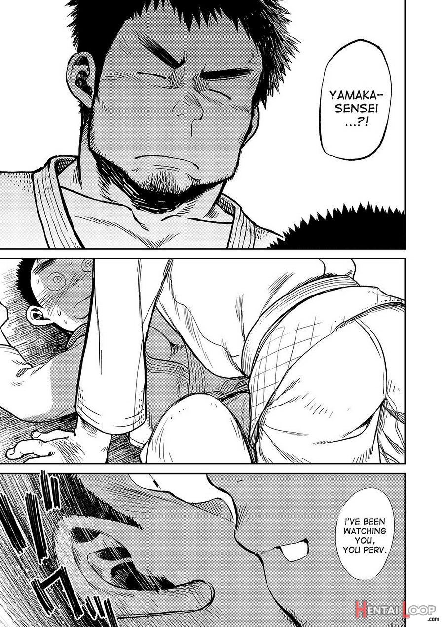 Manga Shounen Zoom Vol. 07 page 37
