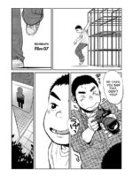 Manga Shounen Zoom Vol. 07 page 7