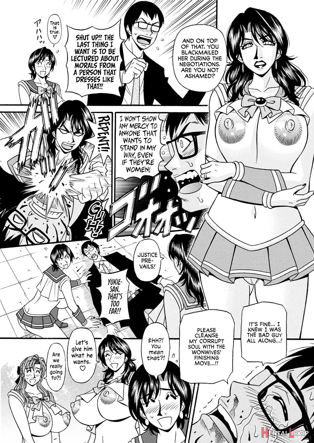 Married Mayor's Sexy Reform Ch. 1-8 page 135