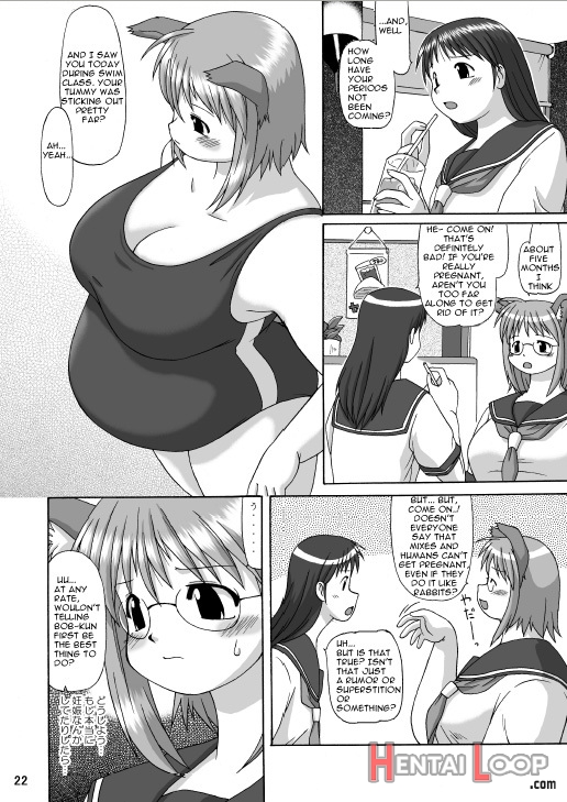 Maruinu page 21