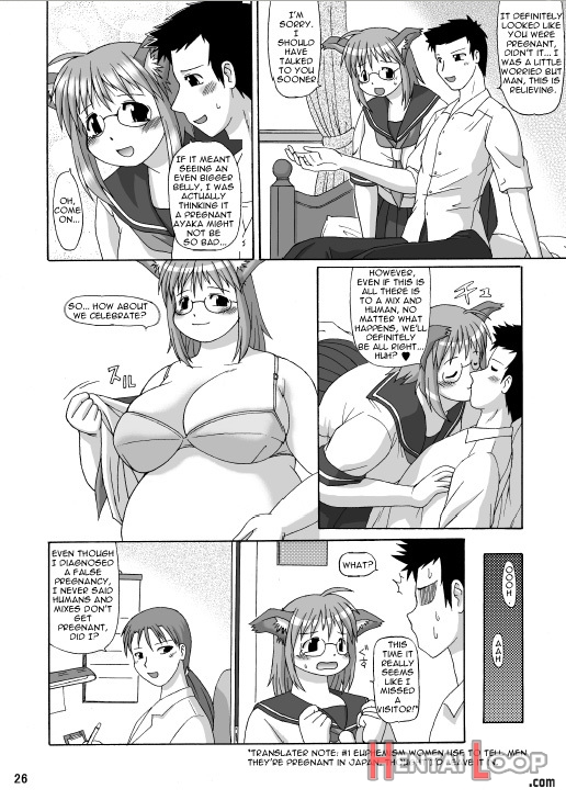 Maruinu page 25